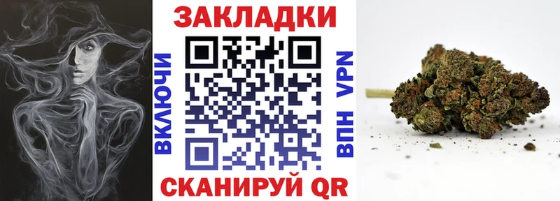 Наркошоп купить МДМА Codein Мефедрон APVP ГАШИШ COCAIN АМФЕТАМИН Марихуана Королёв