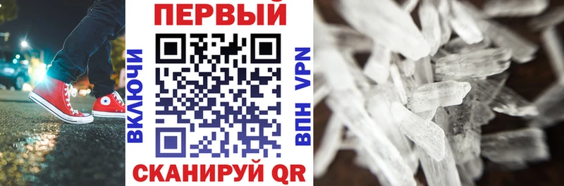 Купить  Королёв  Амфетамин VHQ 