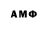 МДМА VHQ million_andone_krash