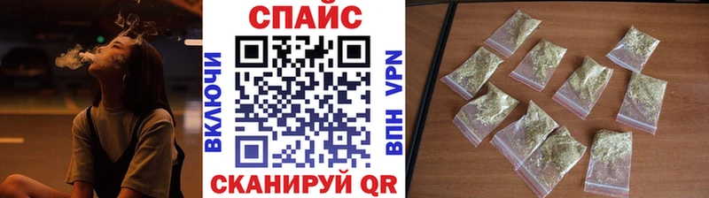 Купить где  Королёв  Бутират жидкий экстази 