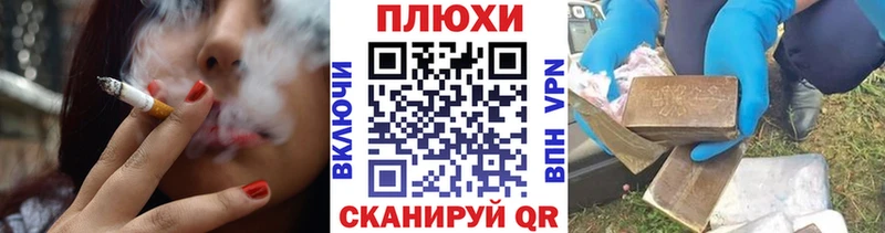 ГАШИШ ice o lator  Купить где  Королёв 