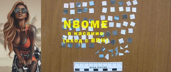 гидропоника Мегион