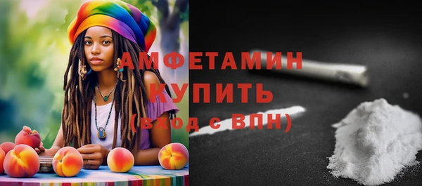 гидропоника Мегион