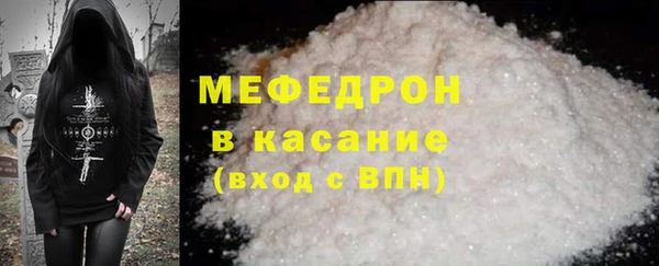 гидропоника Мегион