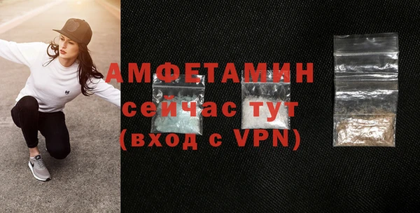 бошки Медвежьегорск