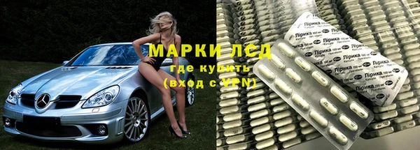 дурь Медногорск