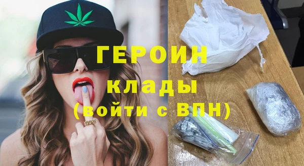 гидропоника Мегион