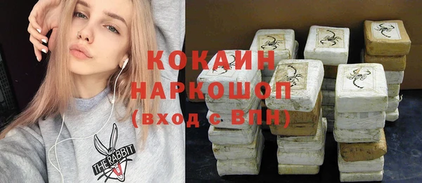 гидропоника Мегион