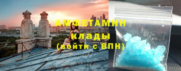 гидропоника Мегион