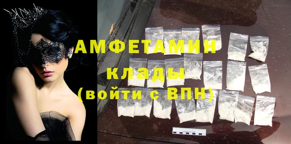 гидропоника Мегион