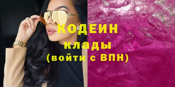 гидропоника Мегион