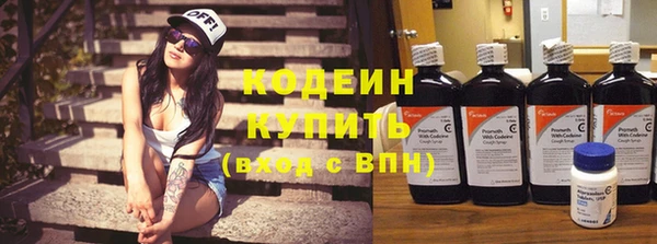 бошки Медвежьегорск